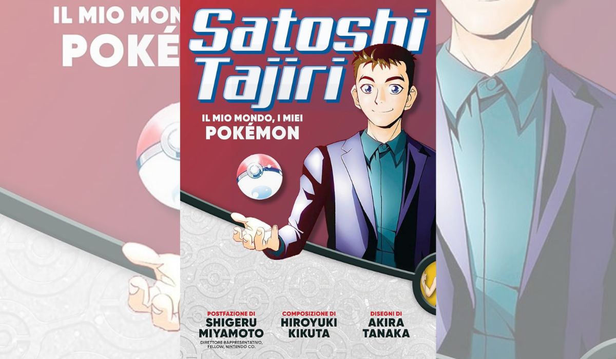 Satoshi Tajiri