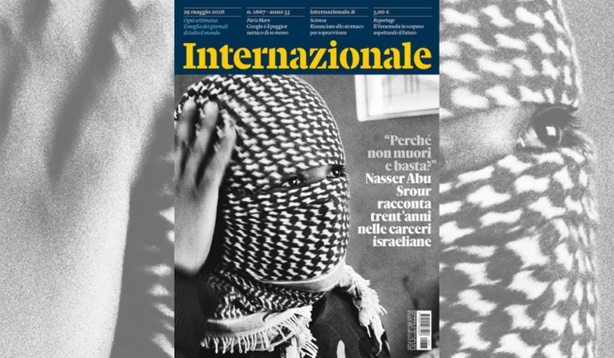 Internazionale 1667
